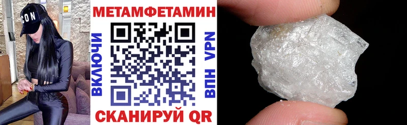 OMG сайт  Вилючинск  АМФЕТАМИН 97% 