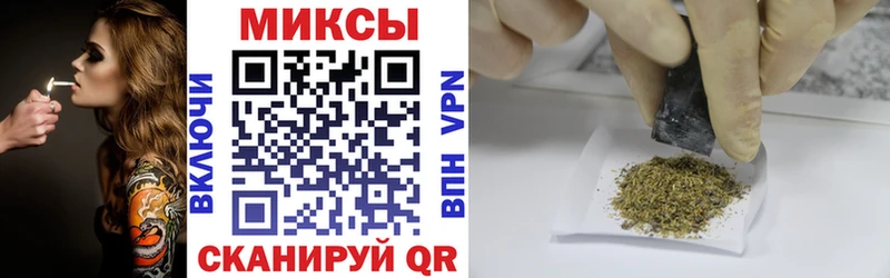 Бутират буратино  купить закладку  Вилючинск 