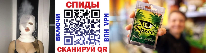 БУТИРАТ буратино Вилючинск
