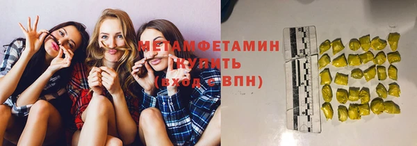 ешки Балахна