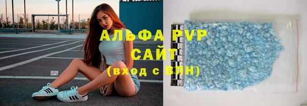 героин Балабаново