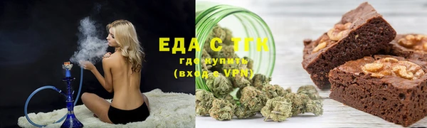 ешки Балахна