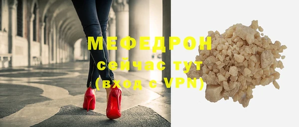 героин Балабаново