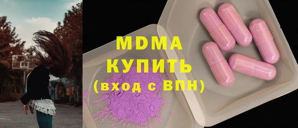 ешки Балахна