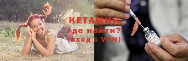 героин Балабаново