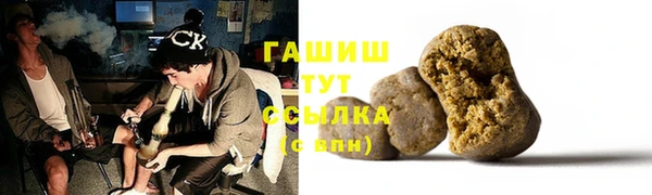 героин Балабаново