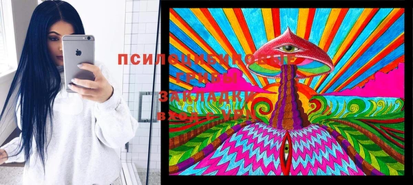 героин Балабаново