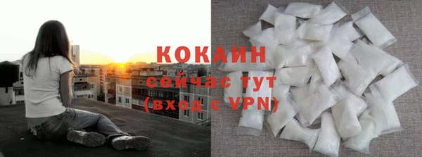 ешки Балахна