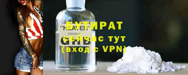 ешки Балахна