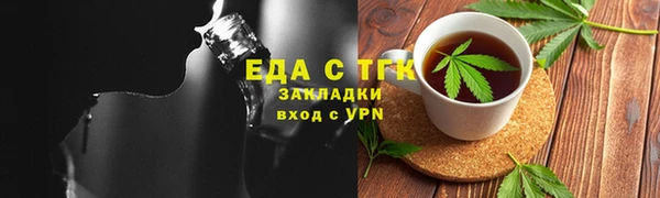 героин Балабаново