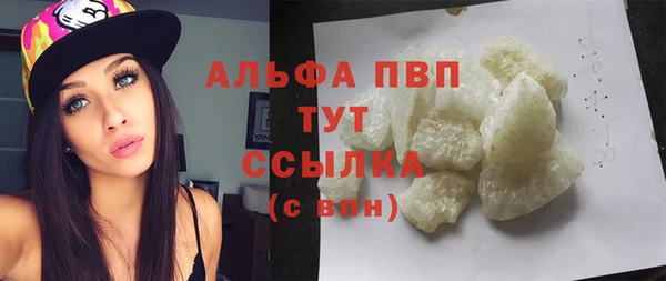 героин Балабаново