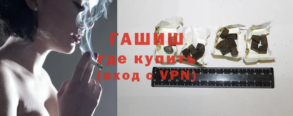 а пвп мука Медвежьегорск