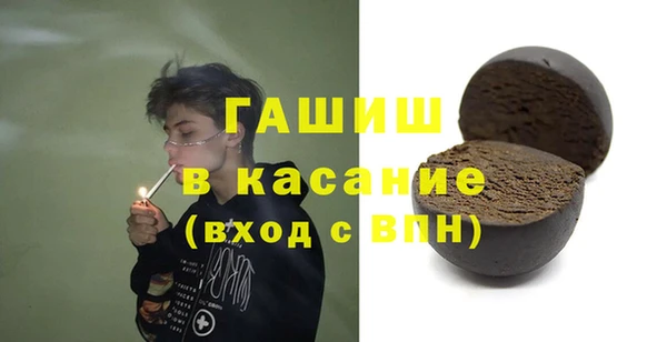 a pvp Михайловка