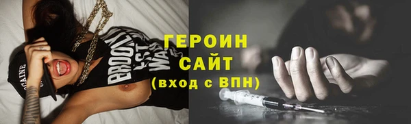 ешки Балахна