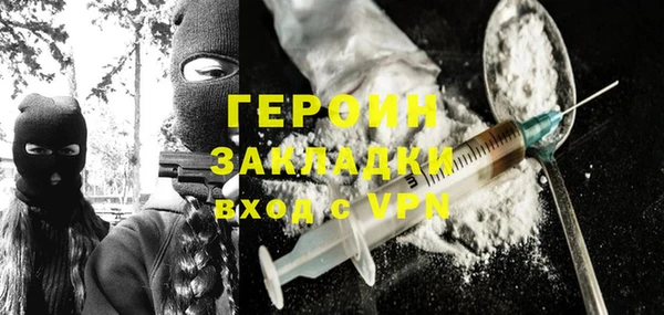 ешки Балахна