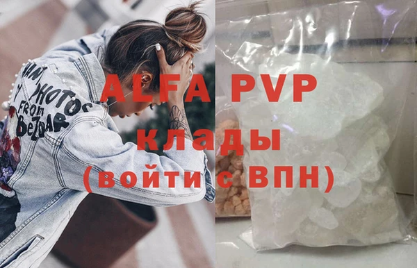 MDMA Premium VHQ Медногорск