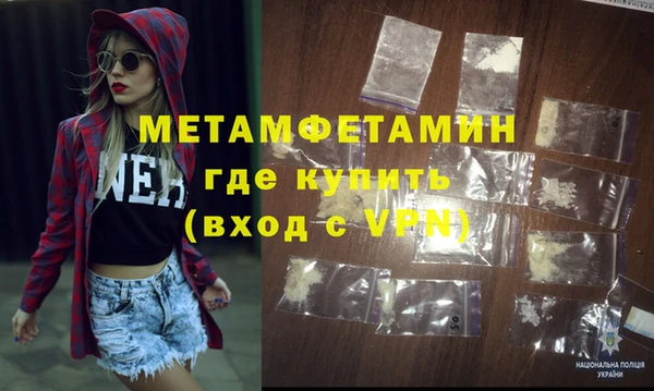 а пвп мука Медвежьегорск