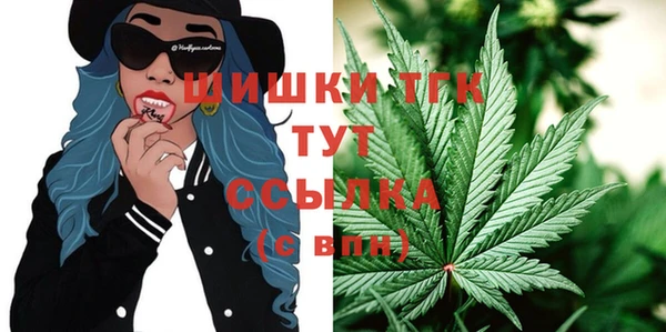 ешки Балахна