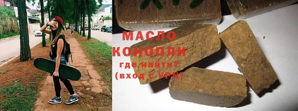 марки nbome Михайлов