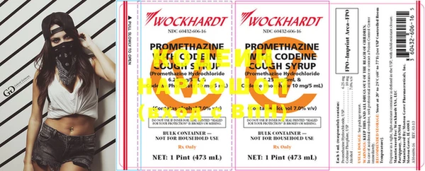 MDMA Premium VHQ Медногорск