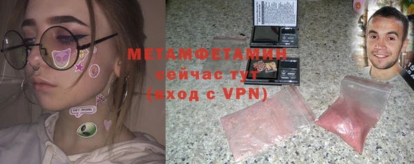 а пвп мука Медвежьегорск