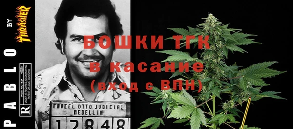 ешки Балахна