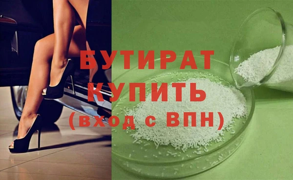 а пвп мука Медвежьегорск