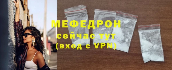 MDMA Premium VHQ Медногорск