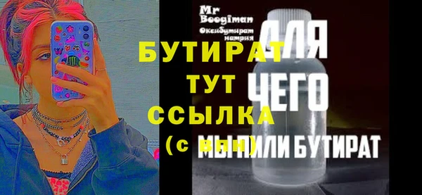 героин Балабаново