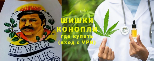 героин Балабаново