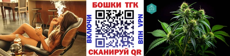 купить закладку  Вилючинск  ссылка на мегу ССЫЛКА  Марихуана гибрид 